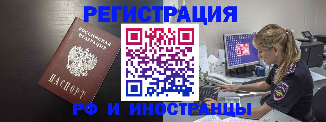 форма 3 в Верхнем Тагиле